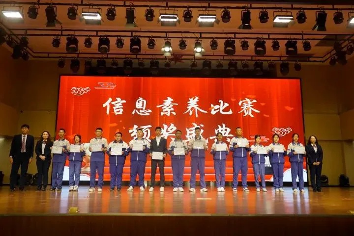 为什么信息化技术对篮球训练如此重要_2